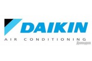 Вентиляция Daikin в Томске